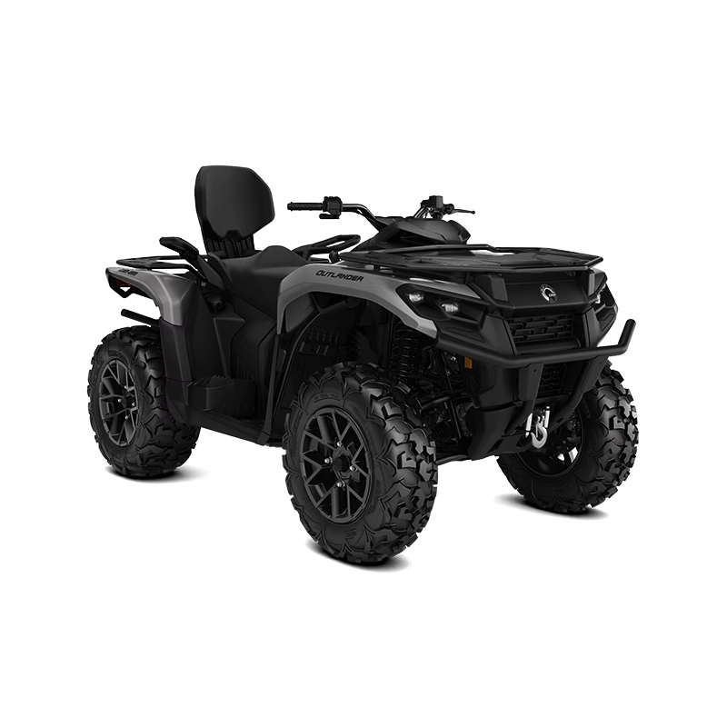 Vehículo motorizado|CAN-AM|OUTLANDER MAX XT 700 / 2024